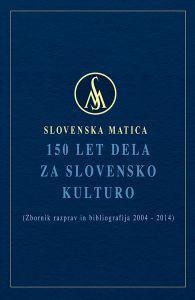 Slovenska matica; Elektrons... (cover)