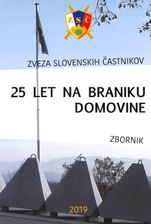 Zveza slovenskih častnikov ... (naslovnica)