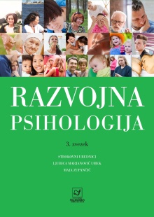 Razvojna psihologija (cover)