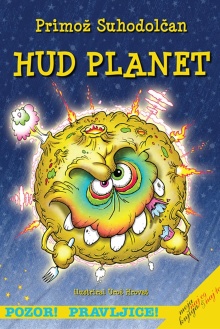 Hud planet; Elektronski vir (naslovnica)