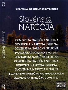  (naslovnica)