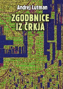 Zgodbnice iz Črkja; Elektro... (naslovnica)