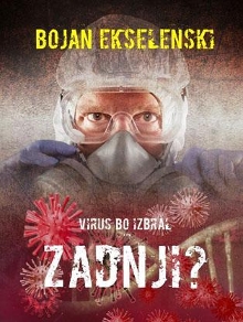  (naslovnica)