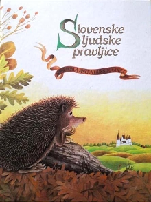 Slovenske ljudske pravljice (naslovnica)