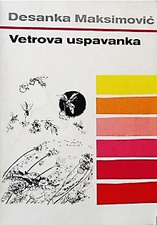 Vetrova uspavanka : pesmi i... (cover)