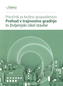  (cover)