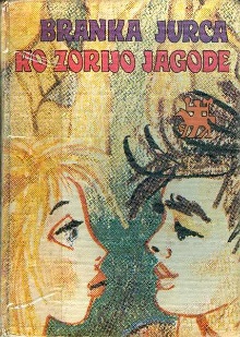 Ko zorijo jagode (cover)