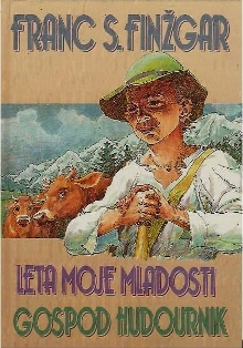 Leta moje mladosti (naslovnica)