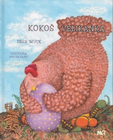  (naslovnica)