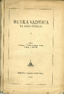  (naslovnica)