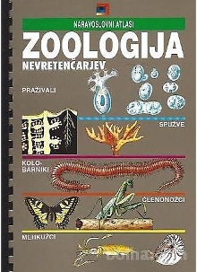 Zoologija nevretenčarjev (naslovnica)