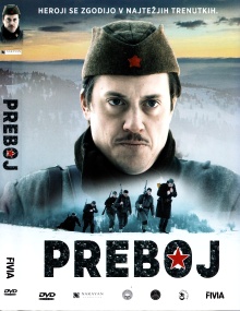 Preboj; Videoposnetek (cover)