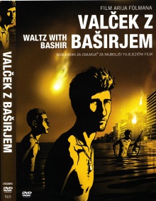 Waltz with Bashir; Videopos... (naslovnica)