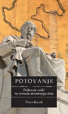 Potovanje; Elektronski vir ... (cover)