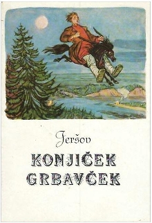 Konjiček Grbavček (naslovnica)