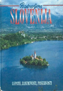 Pozdravljena Slovenija (naslovnica)