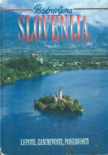 Pozdravljena Slovenija (cover)