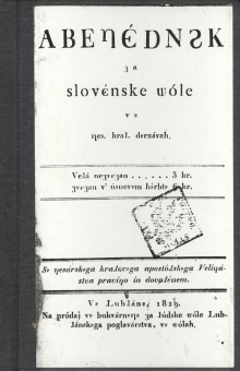 Abecédnęk za slovénske šóle... (naslovnica)