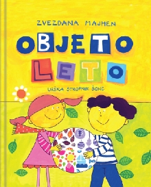 Objeto leto; Elektronski vir (naslovnica)