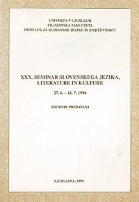 Zbornik predavanj (naslovnica)