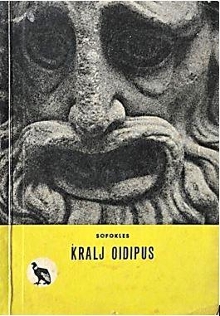 Kralj Oidipus (naslovnica)