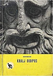 Kralj Oidipus (cover)