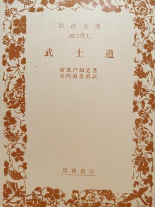  (cover)