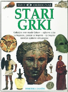 Stari Grki; Ancient Greece (naslovnica)