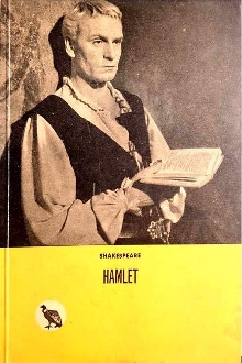 Hamlet (naslovnica)