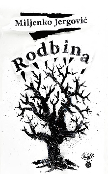 Rodbina; Elektronski vir; Rod (cover)