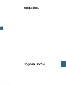 Bogdan Borčić (cover)