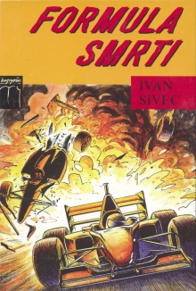 Formula smrti; Elektronski vir (cover)