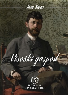 Visoški gospod; Elektronski... (cover)