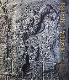 Stiška opatija 1136-1784 (cover)