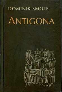 Antigona (cover)