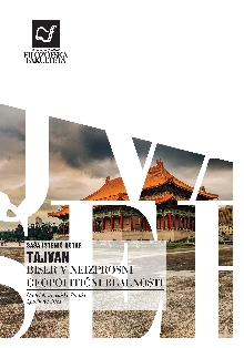  (naslovnica)