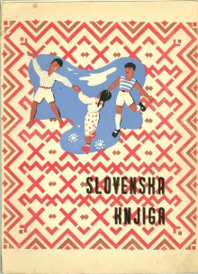 Slovenska knjiga (naslovnica)
