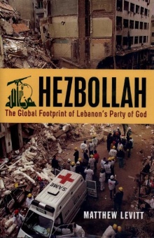 Hezbollah : the global foot... (naslovnica)