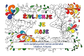  (naslovnica)