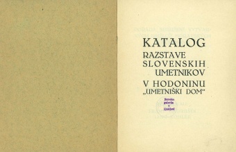Katalog razstave slovenskih... (naslovnica)