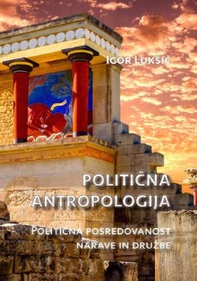 Politična antropologija; El... (naslovnica)