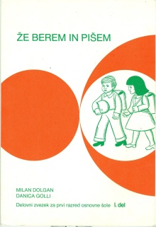  (cover)