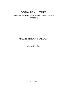  (naslovnica)