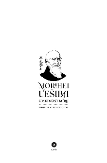  (naslovnica)
