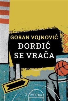 Đorđić se vrača (naslovnica)