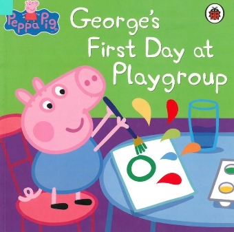 Peppa Pig.George's first da... (naslovnica)