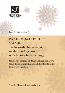  (cover)