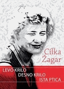  (naslovnica)