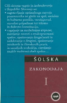 Šolska zakonodaja I (naslovnica)