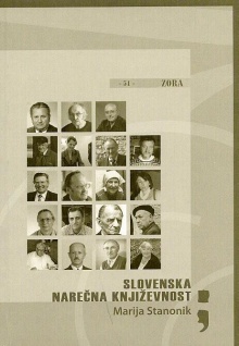 Slovenska narečna književnost (naslovnica)